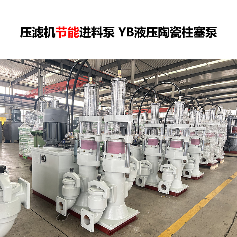 高效與耐用：柱塞泥漿泵在礦山中的應用優(yōu)勢