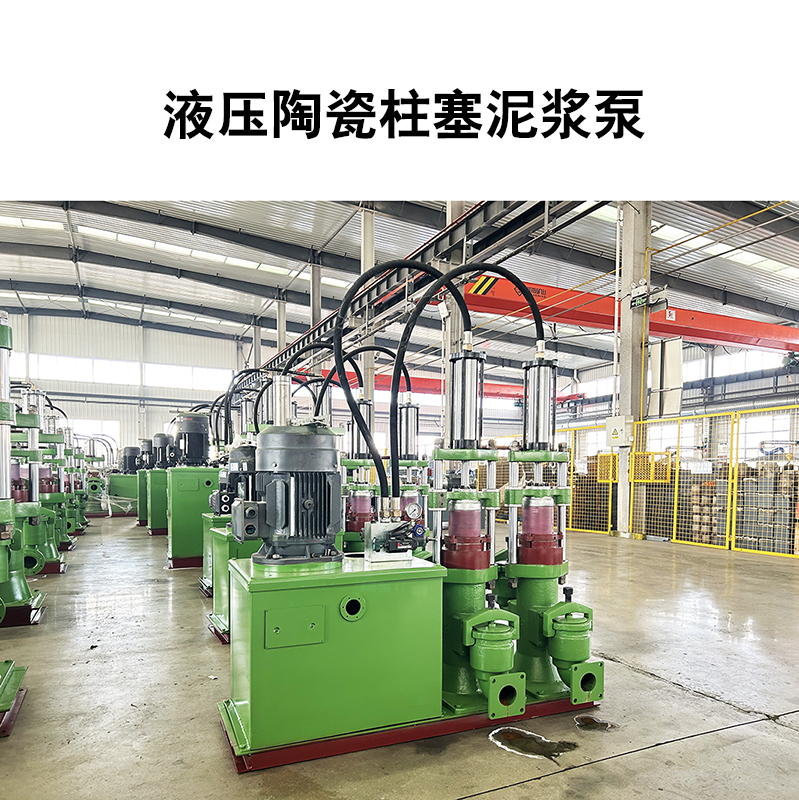 告別高能耗！污水處理廠認準節(jié)能柱塞泵，運維更省錢