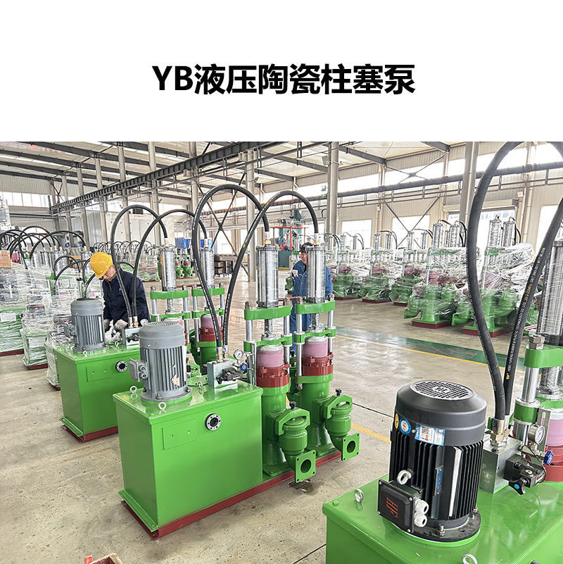 洗沙廢水壓濾機(jī)用什么泵比較好？